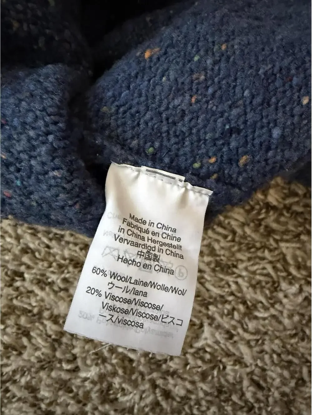 J. Crew Men’s Blue Color Block Donegal Wool Blend Pullover Sweater Size Large